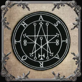 Astaroth Seal Patch