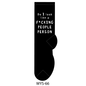 Do I Look Like a F*cking People Person