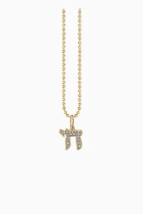 Sydney Evan Medium Chai Charm Necklace - Yellow Gold